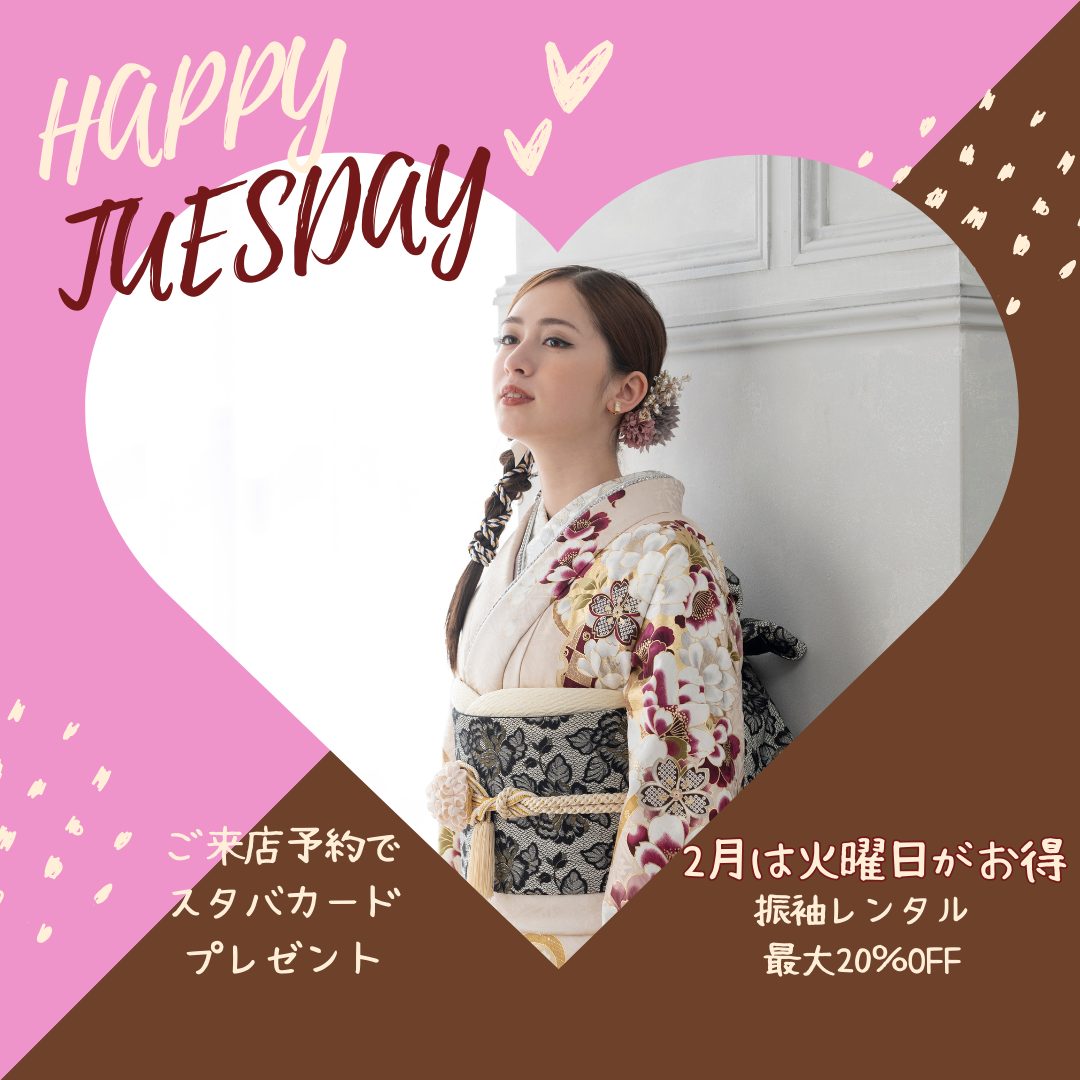 HAPPY　TUESDAY‼