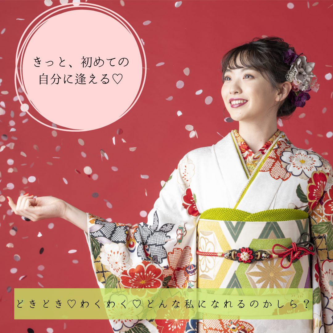 前撮り時の流れ♡