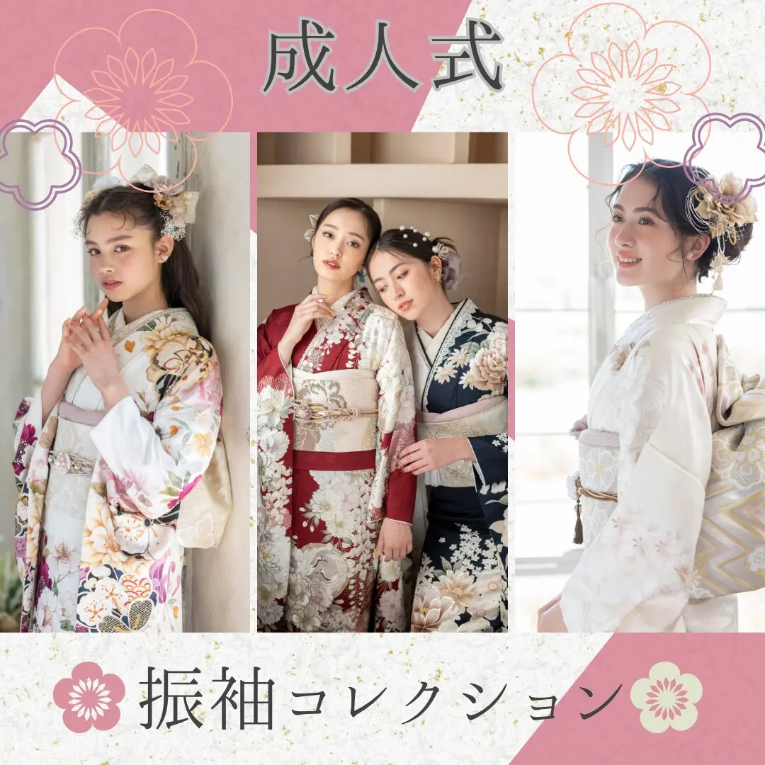 各種プラン（お持込み・レンタル・ご購入）がございます😊